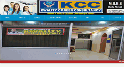 Desktop Screenshot of kccbareilly.com